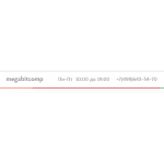Все отзывы о Осторожно мошенники!! http://megabitcomp.ru.com на stena-otzyvov.com
