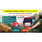 Все отзывы о Осторожно мошенники!! http://megasaleshopin.host на stena-otzyvov.com