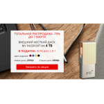 Все отзывы о Осторожно мошенники!! http://megatrendi.xyz на stena-otzyvov.com
