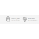 Все отзывы о Осторожно мошенники!! http://mi-shop.site на stena-otzyvov.com