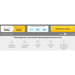 Все отзывы о Осторожно мошенники!! http://mibox-s.ru на stena-otzyvov.com