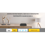 Все отзывы о Осторожно мошенники!! http://miboxs-sale.ru на stena-otzyvov.com