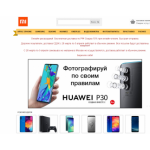 Все отзывы о Осторожно мошенники!! http://mifree.ru, mifree.ru на stena-otzyvov.com