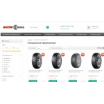 Все отзывы о Осторожно мошенники!! http://mnogoshin.online (Многошин.онлайн) на stena-otzyvov.com