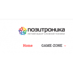Все отзывы о Осторожно мошенники!! http://mobi-shock.ru на stena-otzyvov.com