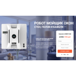 Все отзывы о Осторожно мошенники!! http://moi.new-rus.ru на stena-otzyvov.com