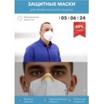 Все отзывы о Осторожно мошенники!! http://monozymdhz.fun на stena-otzyvov.com
