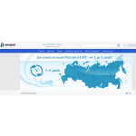 Все отзывы о Осторожно мошенники!! http://muzikshop.ru (Музикшоп.ру) на stena-otzyvov.com