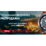 Все отзывы о Осторожно мошенники!! http://ogs6.site на stena-otzyvov.com