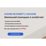 Все отзывы о Осторожно мошенники!! http://online.skidkistore.ru (Онлайн.скидкистор.ру) на stena-otzyvov.com