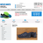 Все отзывы о Осторожно мошенники!! http://outlet-boots.ru на stena-otzyvov.com