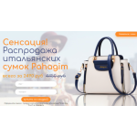 Все отзывы о Осторожно мошенники!! http://pahagim.top-tovarka.ru на stena-otzyvov.com