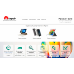 Все отзывы о Осторожно мошенники!! http://perm.scentr-huawei.ru на stena-otzyvov.com