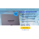 Все отзывы о Осторожно мошенники!! http://premium-shop77.cf на stena-otzyvov.com