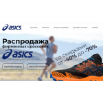 Все отзывы о Осторожно мошенники!! http://price-store.com.ru на stena-otzyvov.com