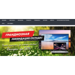 Все отзывы о Осторожно мошенники!! http://razan-tex.ru на stena-otzyvov.com