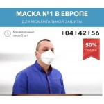 Все отзывы о Осторожно мошенники!! http://reclailyea.org на stena-otzyvov.com