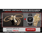 Все отзывы о Осторожно мошенники!! http://red10.ru на stena-otzyvov.com