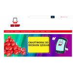 Все отзывы о Осторожно мошенники!! http://redshop.site (Редшоп.сайт) на stena-otzyvov.com