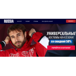 Все отзывы о Осторожно мошенники!! http://russia-suits.ru на stena-otzyvov.com