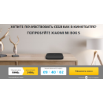 Все отзывы о Осторожно мошенники!! http://s-box.fun на stena-otzyvov.com