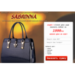 Все отзывы о Осторожно мошенники!! http://sabrinna-bag.ru на stena-otzyvov.com