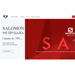 Все отзывы о Осторожно мошенники!! http://salomon.outllet.ru на stena-otzyvov.com