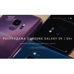 Все отзывы о Осторожно мошенники!! http://samsung-official.ru (Самсунг-официал.ру) на stena-otzyvov.com