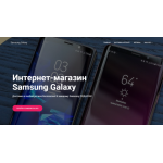 Все отзывы о Осторожно мошенники!! http://samsung-price.ru (Самсунг-прайс.ру) на stena-otzyvov.com