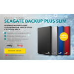 Все отзывы о Осторожно мошенники!! http://seagateplus.top на stena-otzyvov.com