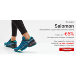 Все отзывы о Осторожно мошенники!! http://sense-trail.pro на stena-otzyvov.com