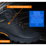 Все отзывы о Осторожно мошенники!! http://seven-shoes.ru (Севен-шоес.ру) на stena-otzyvov.com