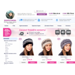 Все отзывы о Осторожно мошенники!! http://shapka-moda.ru на stena-otzyvov.com