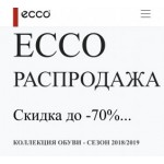 Все отзывы о Осторожно мошенники!! http://shoes-for-life.ru на stena-otzyvov.com