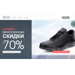 Все отзывы о Осторожно мошенники!! http://shoes-hit2019.ru на stena-otzyvov.com