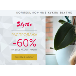 Все отзывы о Осторожно мошенники!! http://shop-toptoy.ru/ на stena-otzyvov.com