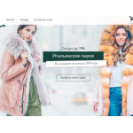 Все отзывы о Осторожно мошенники!! http://shopping-shoes-sale.com.ru на stena-otzyvov.com