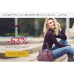 Все отзывы о Осторожно мошенники!! http://shopregs.ru на stena-otzyvov.com