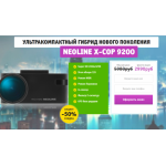 Все отзывы о Осторожно мошенники!! http://shopvak.ru на stena-otzyvov.com
