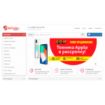 Все отзывы о Осторожно мошенники!! http://smartsland.ru на stena-otzyvov.com