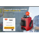 Все отзывы о Осторожно мошенники!! http://sorrowjtho.xyz на stena-otzyvov.com
