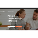 Все отзывы о Осторожно мошенники!! http://spets-apple.com SApple на stena-otzyvov.com