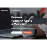 Все отзывы о Осторожно мошенники!! http://spets-apple.com SApple на stena-otzyvov.com