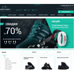Все отзывы о Осторожно мошенники!! http://sport-shope.ru (Спорт-шоп.ру) на stena-otzyvov.com