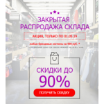 Все отзывы о Осторожно мошенники!! http://sportruns.ru на stena-otzyvov.com