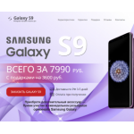 Все отзывы о Осторожно мошенники!! http://ss9oldmarket.site на stena-otzyvov.com