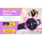 Все отзывы о Осторожно мошенники!! http://starrywatch.wellril.ru на stena-otzyvov.com