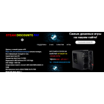 Все отзывы о Осторожно мошенники!! http://steamdiscountspay.ru на stena-otzyvov.com