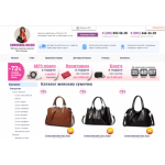 Все отзывы о Осторожно мошенники!! http://stok.sumochka-deluxe.ru на stena-otzyvov.com
