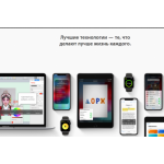 Все отзывы о Осторожно мошенники!! http://store.msk.ru/ на stena-otzyvov.com